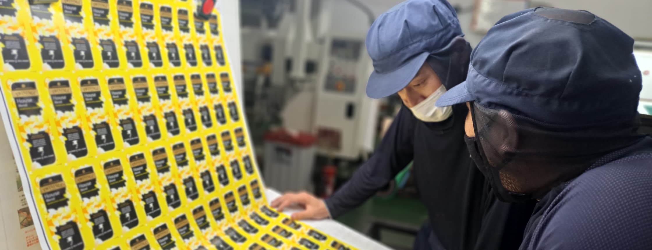 製造課 グラビア印刷担当 仕事風景04